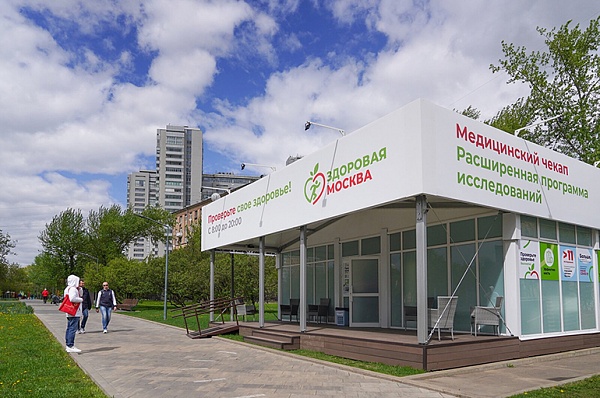 Жителей приглашают пройти медицинское обследование в павильонах «Здоровая Москва» 