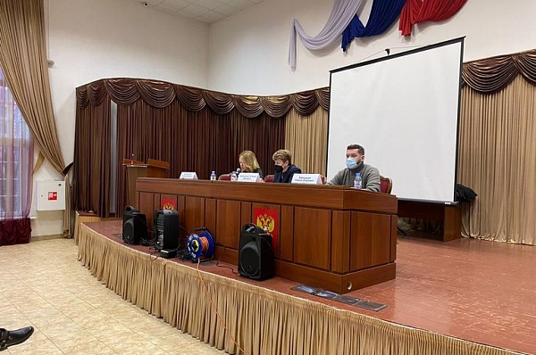 В Сосенском состоялись публичные слушания по бюджету