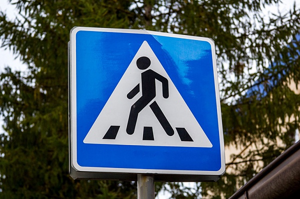 Знаки «Пешеходный переход» установили в Коммунарке